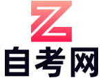 2266自考網(wǎng)logo